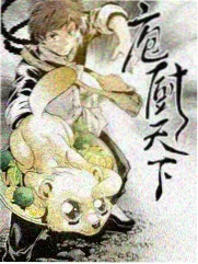 周末开麦综艺海报