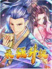 荒野厨房综艺海报